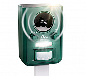 Ultrazvočni odganjalec živali